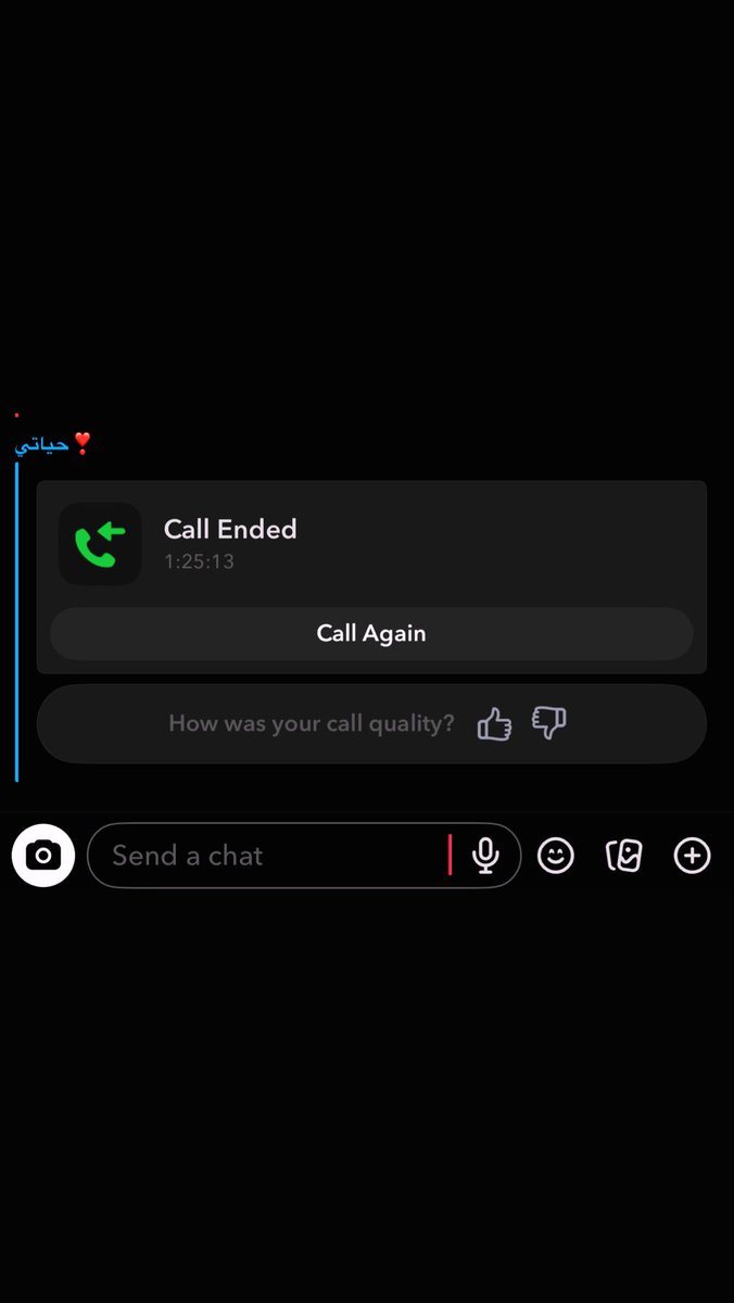 لعييونك لو عنددييي مليونن شغله اكنسلها واجيك❣️