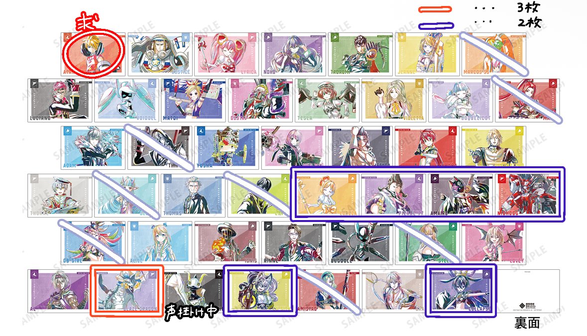 本舗よもぎや👊🌱 (@xxllyomogillxx) / Posts / X