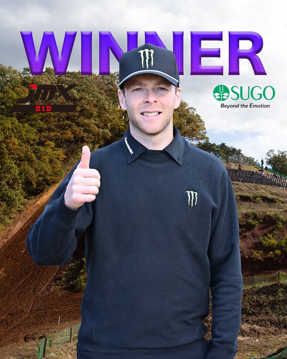 希少　mons モトクロス 並行輸入品】 バイク チェーン ガード プロテクト ヤマハ WR250F