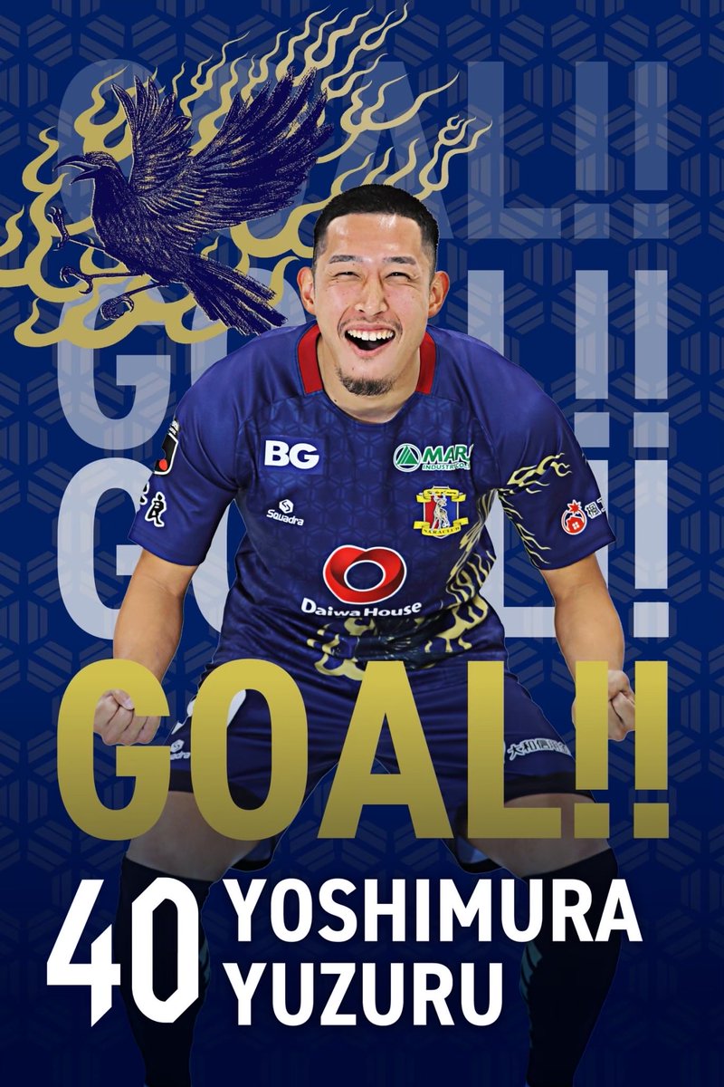 奈良クラブ on X