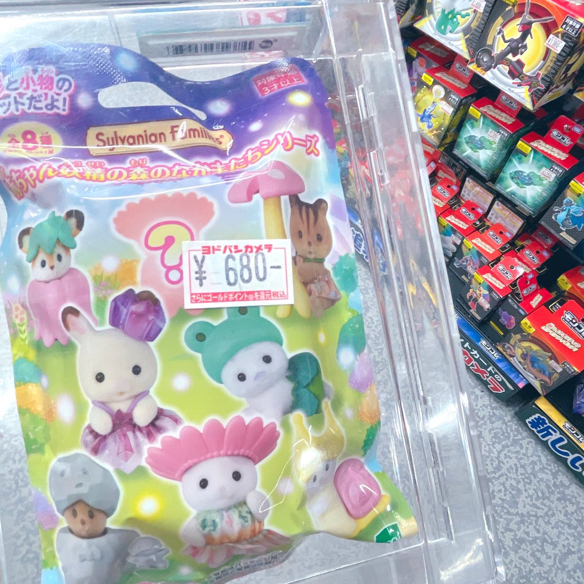 ♔𝙼𝚒𝚔𝚒♔ on X