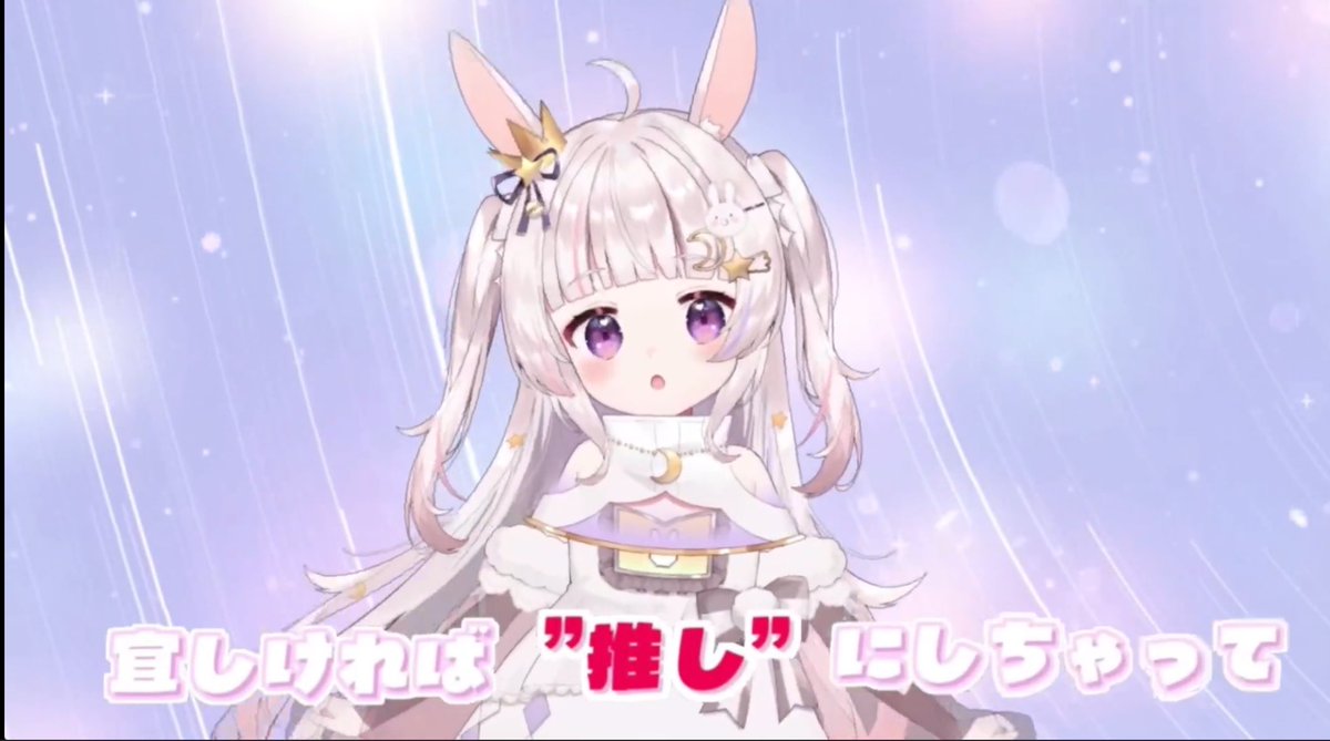 SANAMI様のオーダーページ 青と白の猫マスコットその1 白蛙と