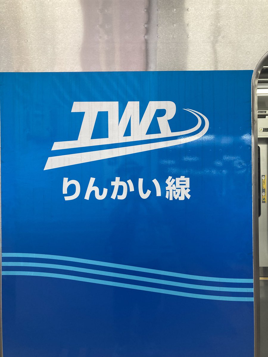 おピヨちゃん 8881168000_M_s.jpg