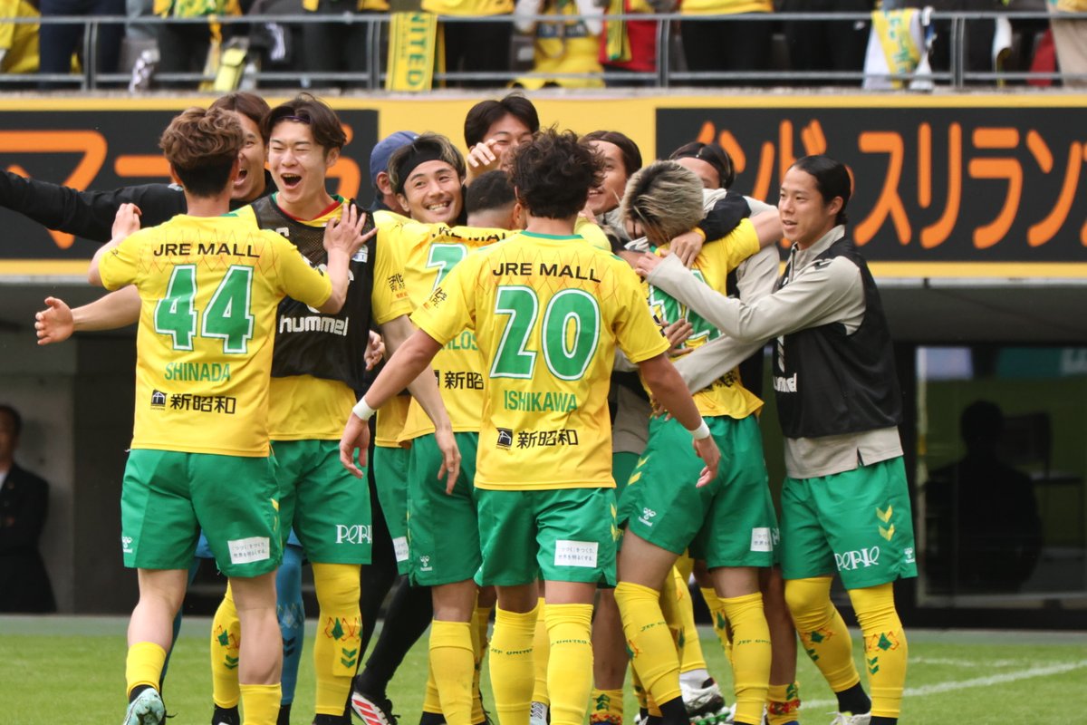 ジェフユナイテッド千葉 ユニフォーム イエロー Jリーグ 12番 サイン