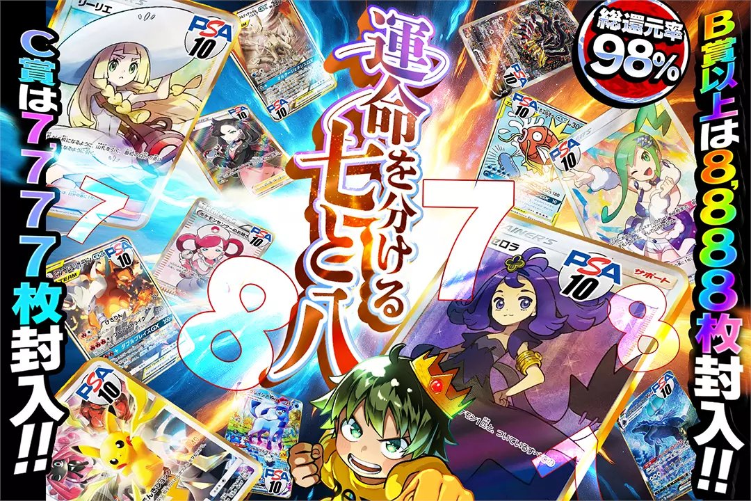 ドゥーパの貴重な一桁の号です。5号から37号まで（32.36抜けあり） ドゥーパの貴重な一桁の号です。5号から37号まで（32.36抜けあり