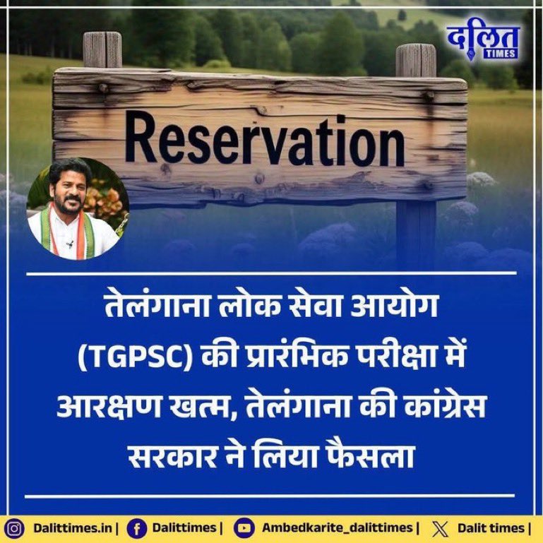 SainikDal's tweet image. इन पार्टियों को हमारे महापुरुषों ने यूँ ही लात नहीं मारी थी।
आज वही पार्टियाँ फिर से आरक्षण खत्म करने की साजिश रच रही हैं। क्योंकि इनके डीएनए में ही असमानता और मनुवाद भरा हुआ है। हमारे महापुरुषों ने जिनसे संघर्ष कर हमें सम्मान और अधिकार दिलाए, आज वही ताकतें फिर से हमारे अधिकारों…