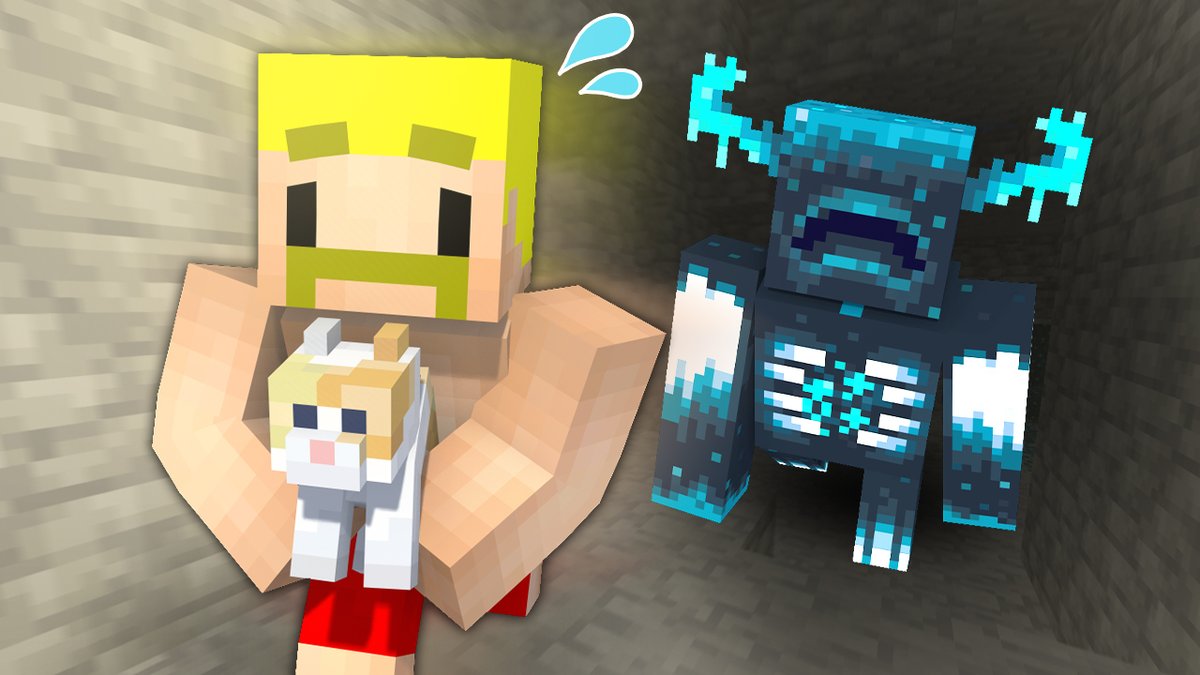 ドズル社【公式】 on X