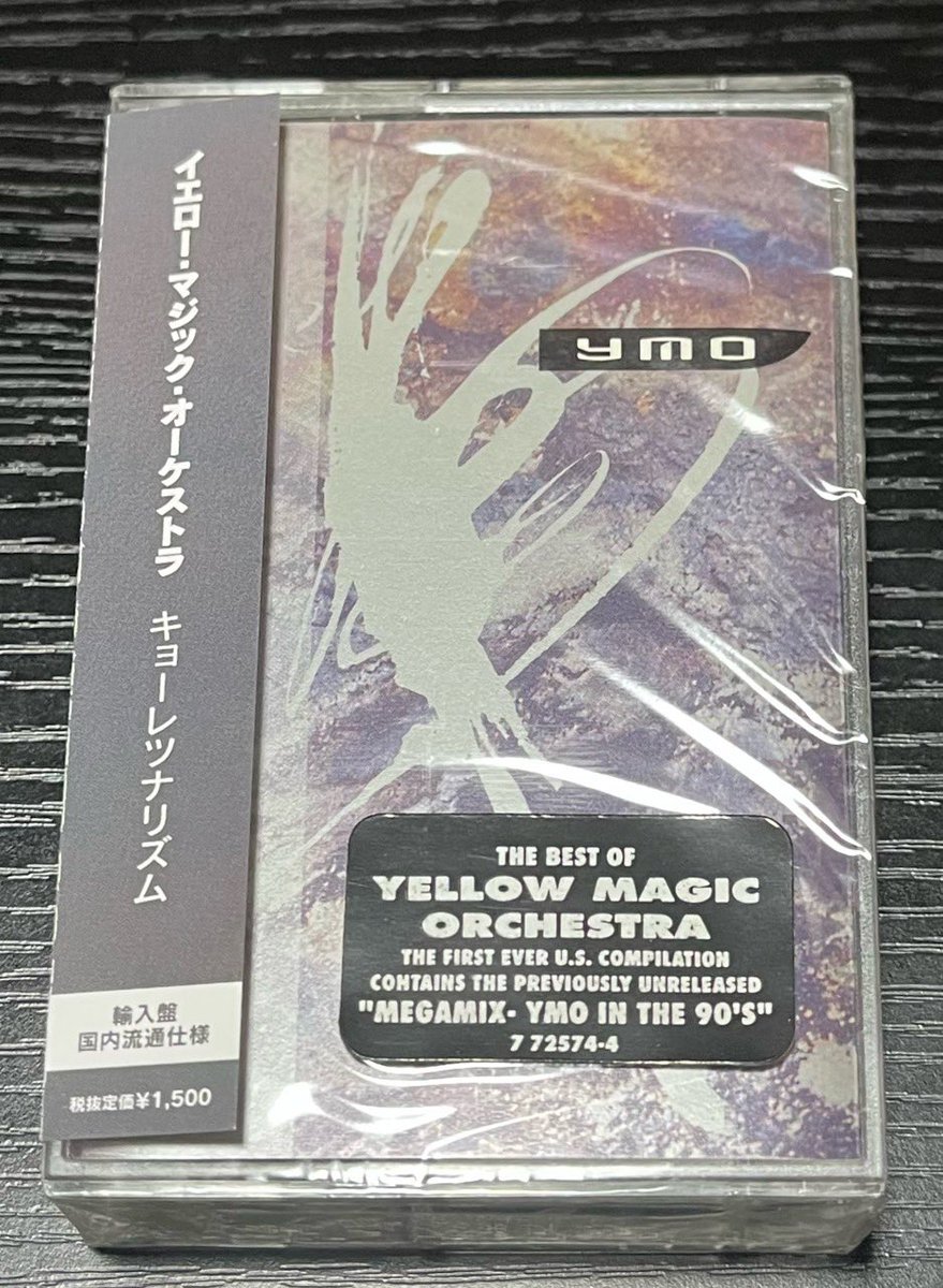 Myosotisページ ツモリチサト ウォーク tsumori chisato WALK 厚底レースアップ