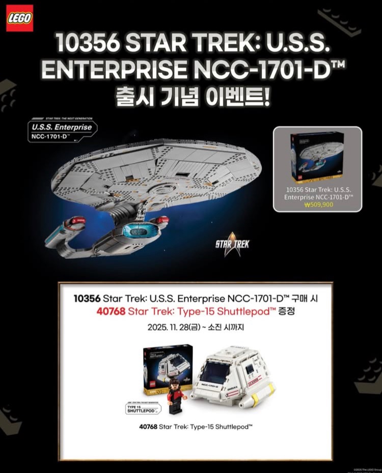 Brick Built Blogs tweet media