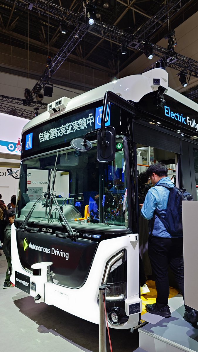 N39 →セカイシンフォニー大阪 on X N39 →セカイシンフォニー大阪 on X