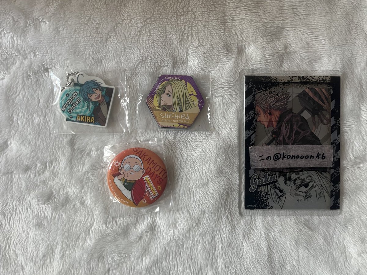 この@取引垢 on X