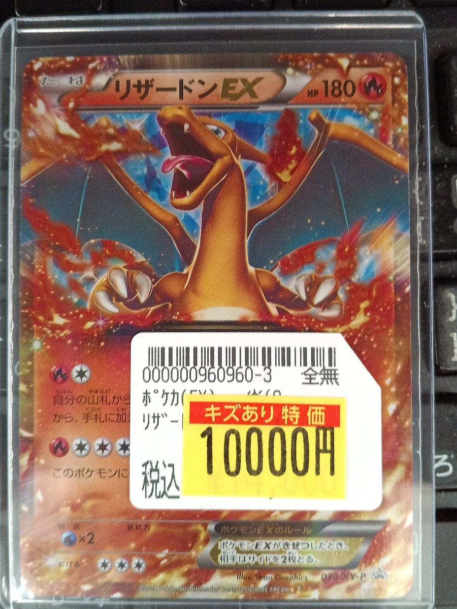 51 guguです Mina Printed Wrap Dress | GUESS