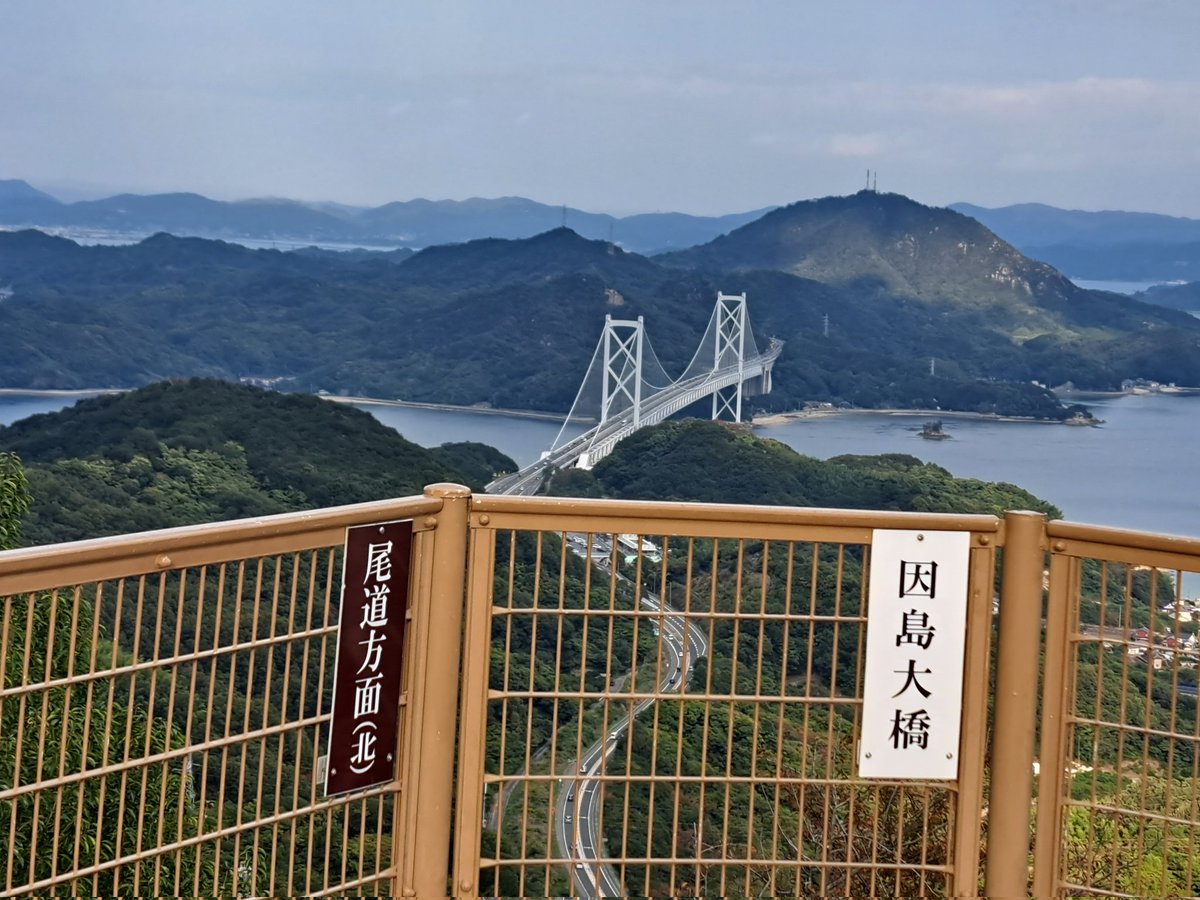 でっていう (@nannjihajinnrou) / Posts / X