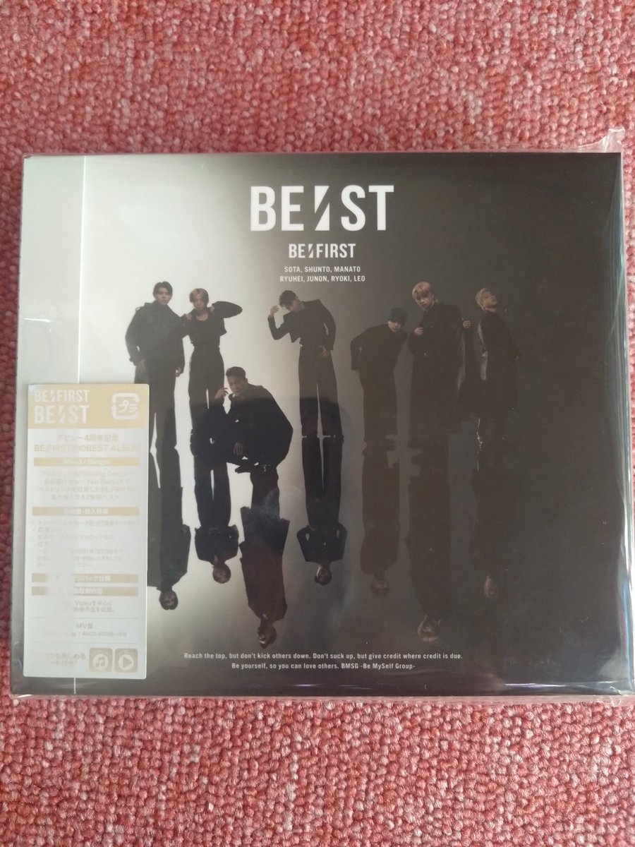 EARTHREE555's tweet photo. アナログ人間🤣やっとGET〜🩷
BE：FIRSTのBESTアルバム💿️
めっちゃ聴くのが楽しみ🥰

#BEFIRST https://t.co/z8Ff3VqxKm