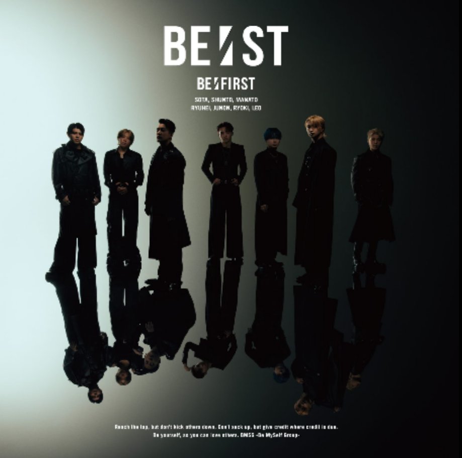 EARTHREE555's tweet photo. アナログ人間🤣やっとGET〜🩷
BE：FIRSTのBESTアルバム💿️
めっちゃ聴くのが楽しみ🥰

#BEFIRST https://t.co/z8Ff3VqxKm