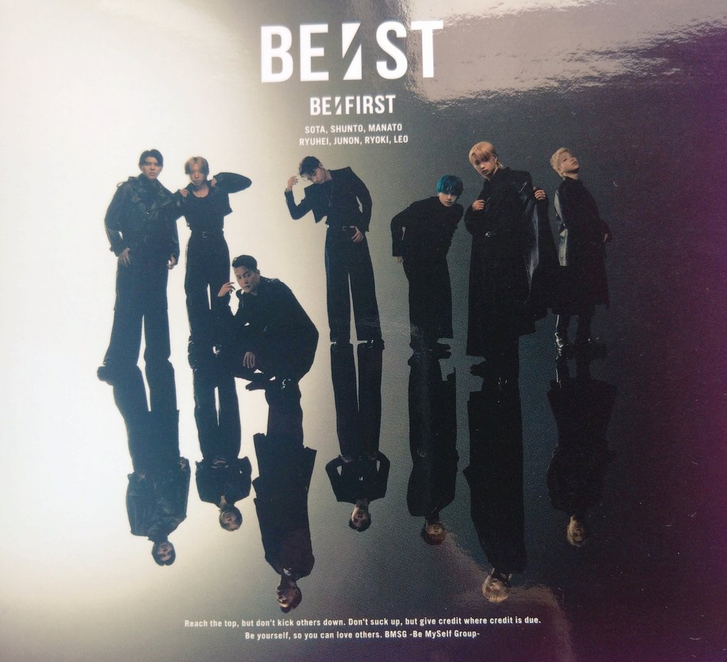 EARTHREE555's tweet photo. アナログ人間🤣やっとGET〜🩷
BE：FIRSTのBESTアルバム💿️
めっちゃ聴くのが楽しみ🥰

#BEFIRST https://t.co/z8Ff3VqxKm
