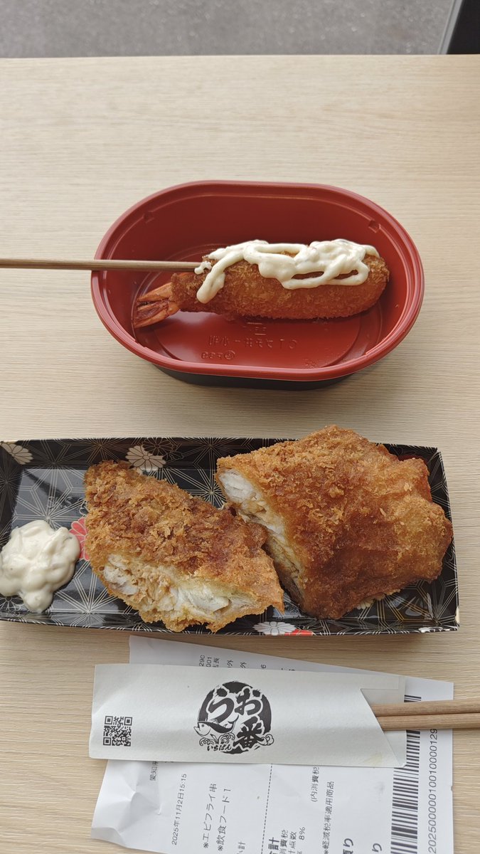 ランチさん (@lanchsan) / Posts / X