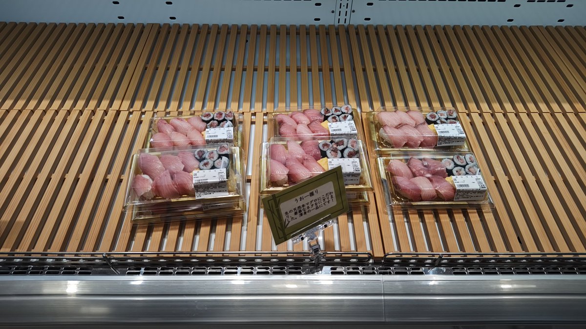 ランチさん (@lanchsan) / Posts / X