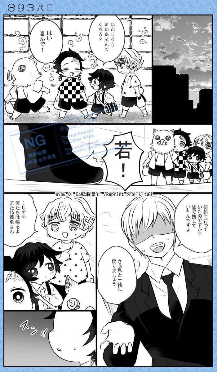 8l9l3lﾊﾟﾛ🈡 (4/15) 🍃🌊メイン🌊愛され 何lでlもl許lせlるl方l向lけ