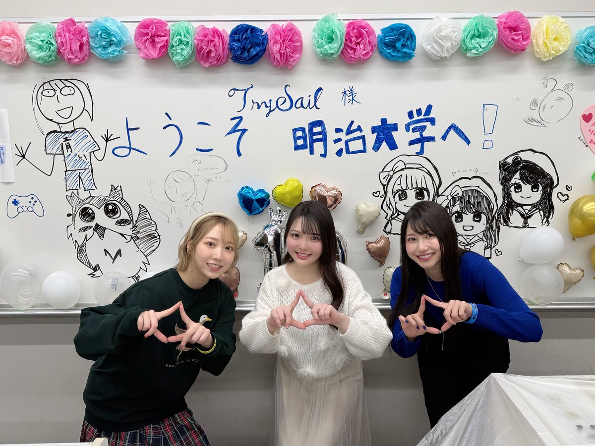 群)ぽてぽてポテト。 (@toragahamohamo7) / Posts / X