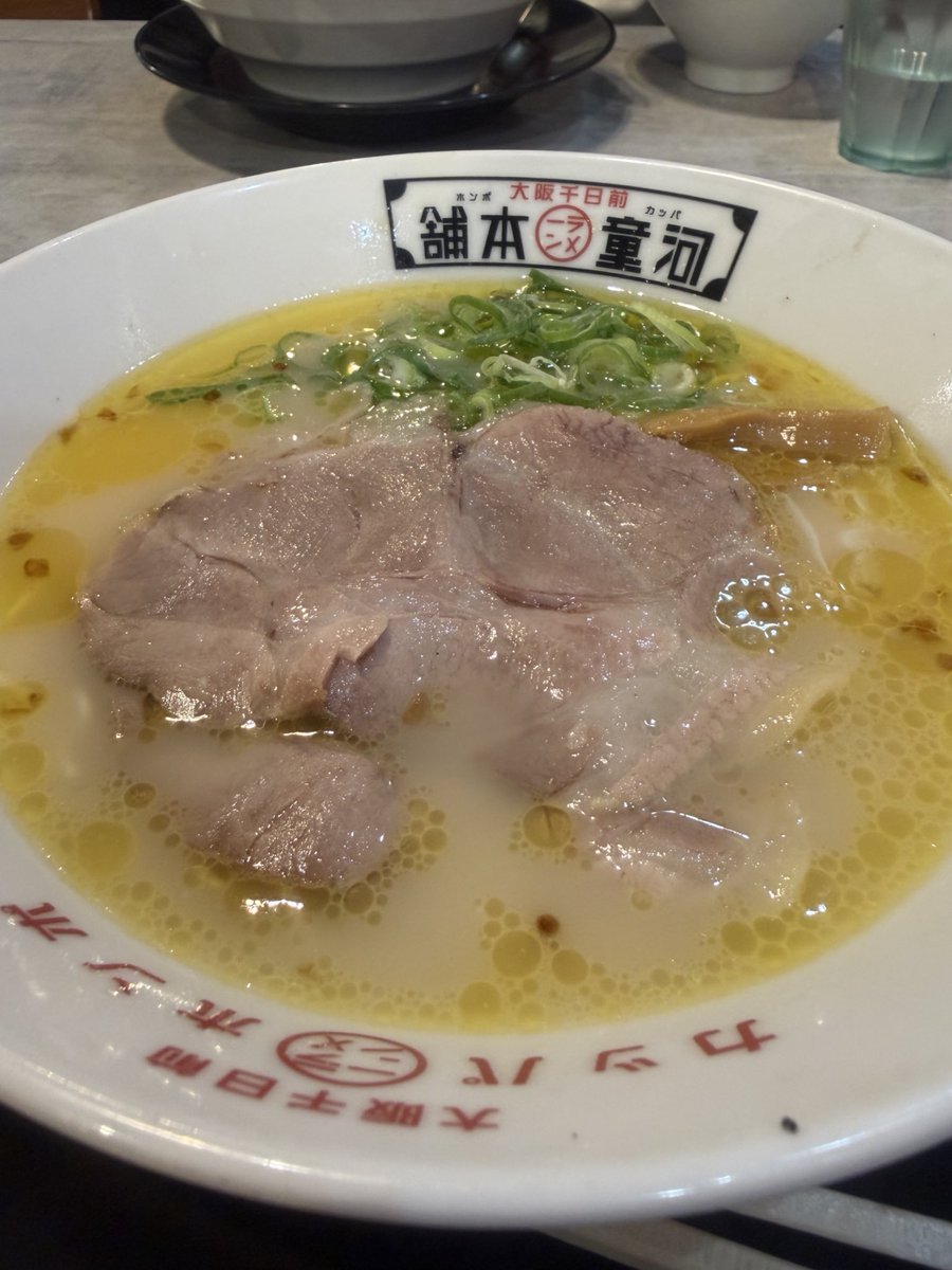 針は夜中でもバイクがいてびっくり！
久しぶりの夜ドライブと夜食🍜✨
最高な連休のはじまりを過ごしました👏🏻！