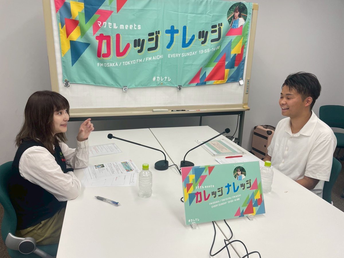 みきにゃん (@mikinyan4423) / Posts / X