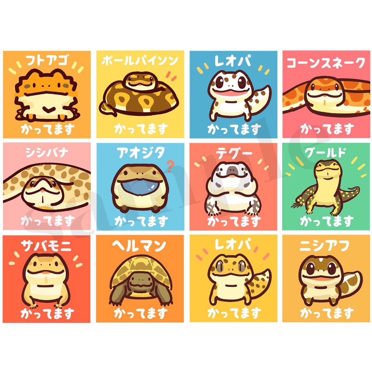 デザインフェスタ62に出展します】 出展名：ツクツクれぷたいるず 出展