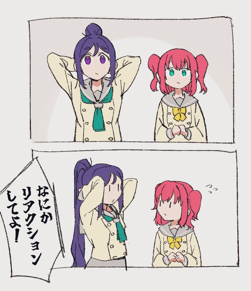 かえでページ かえで🍁 (@pmhk731) / Posts / X