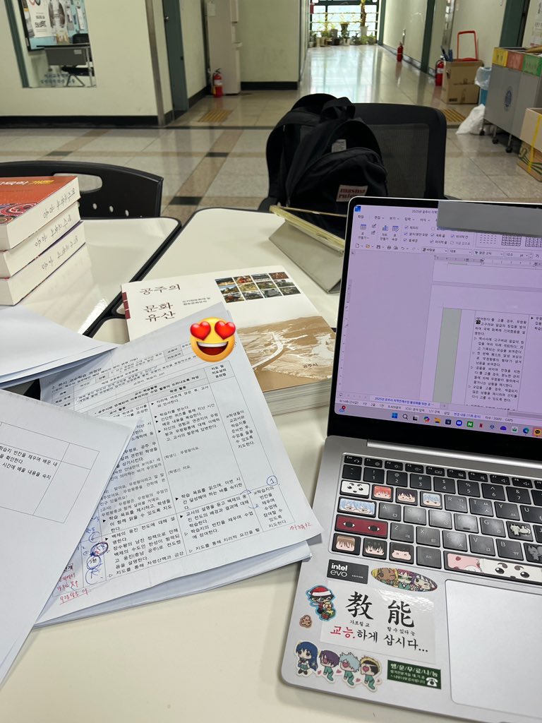 __spreadwings's tweet image. #공부계트친소 #공부계_트친소

사범대 다닙니다 💤🧘🏻‍♀️💕