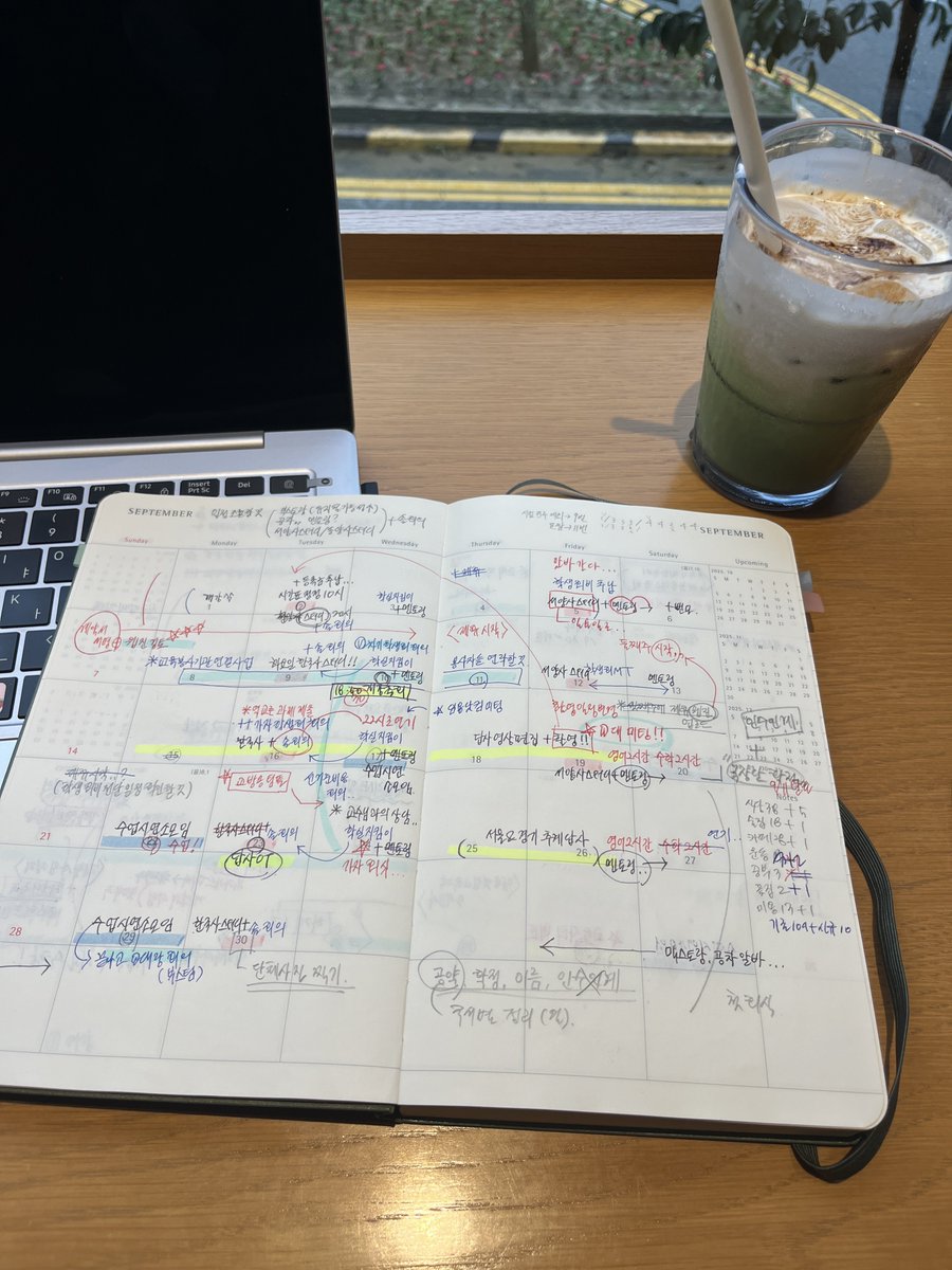 __spreadwings's tweet image. #공부계트친소 #공부계_트친소

사범대 다닙니다 💤🧘🏻‍♀️💕