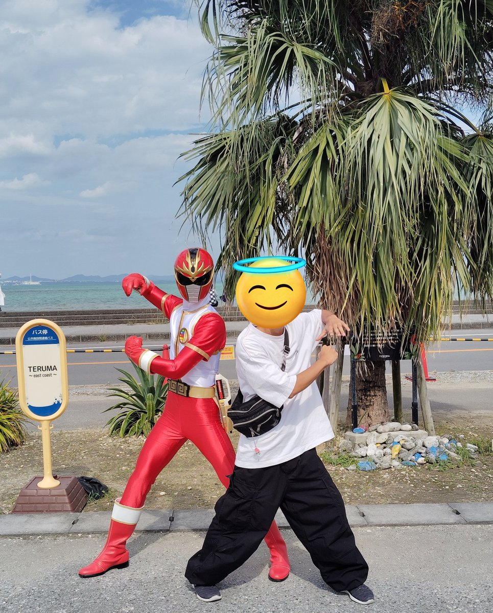 リュウレンジャーと会ってきた
めっちゃカッコよかった
#うるハロ