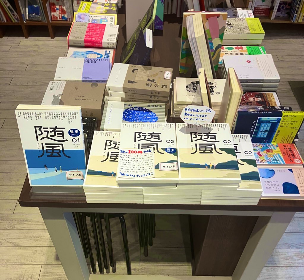 古墳シスターズ　ボツ集 古墳シスターズのEggsページ｜インディーズバンド音楽配信サイト