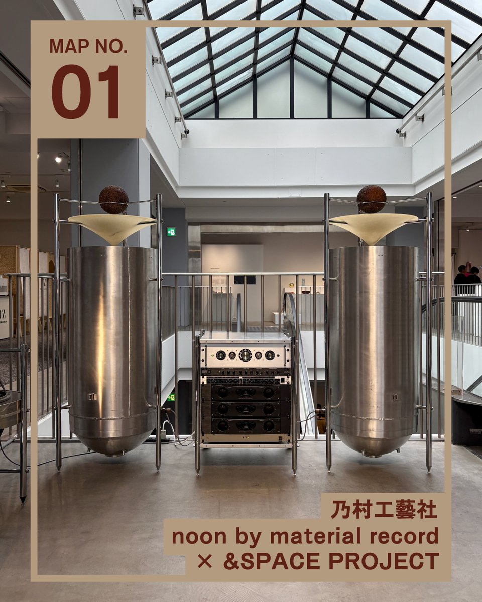 ブロンズ 鳥モチーフ 曲線 オブジェ 作家不明 ブロンズ 鳥モチーフ