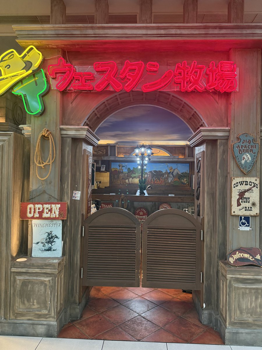 グヲタン(☆星クズ) on X