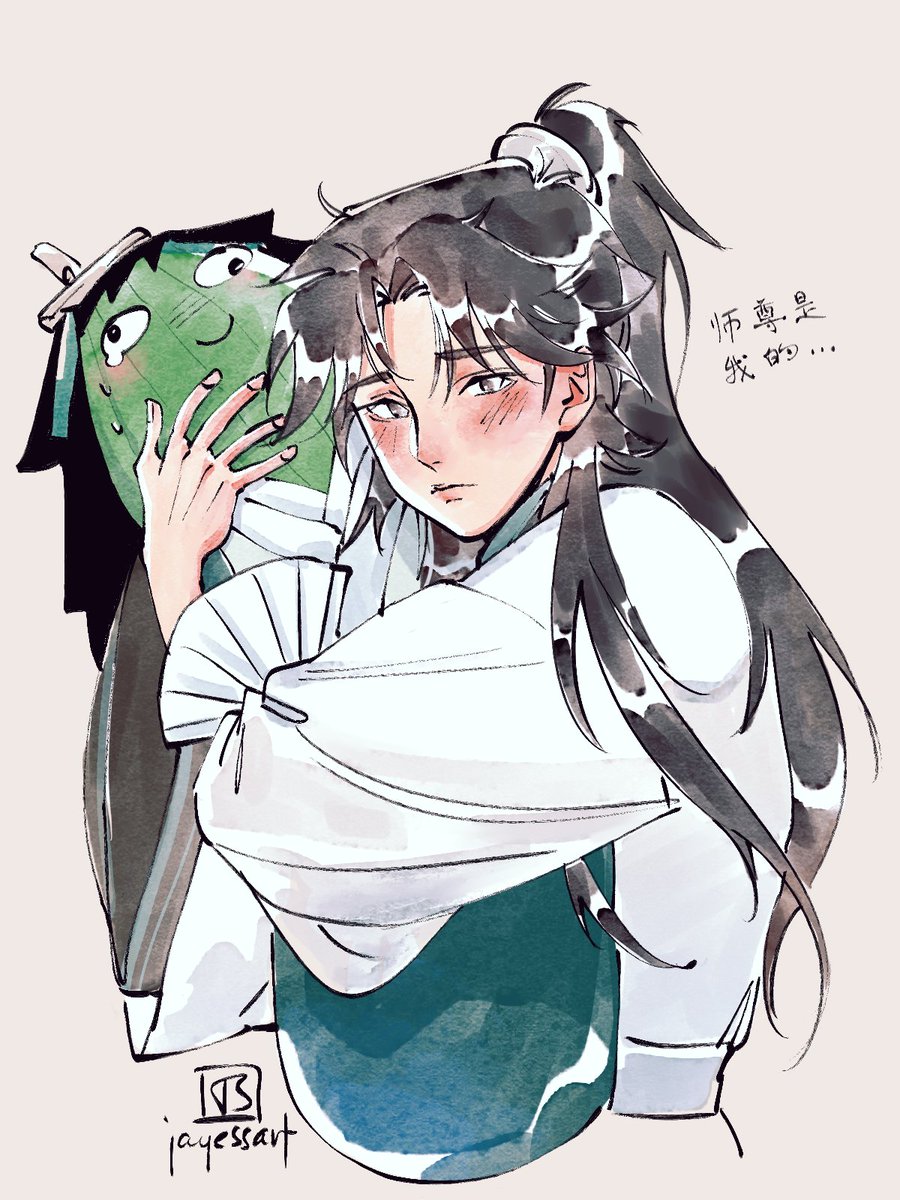 January ☀️ tweet media