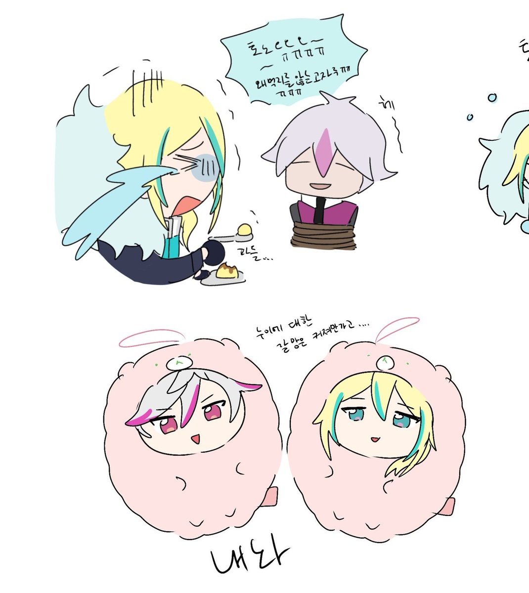 맹물 (@mmangwater_prt) on Twitter photo 