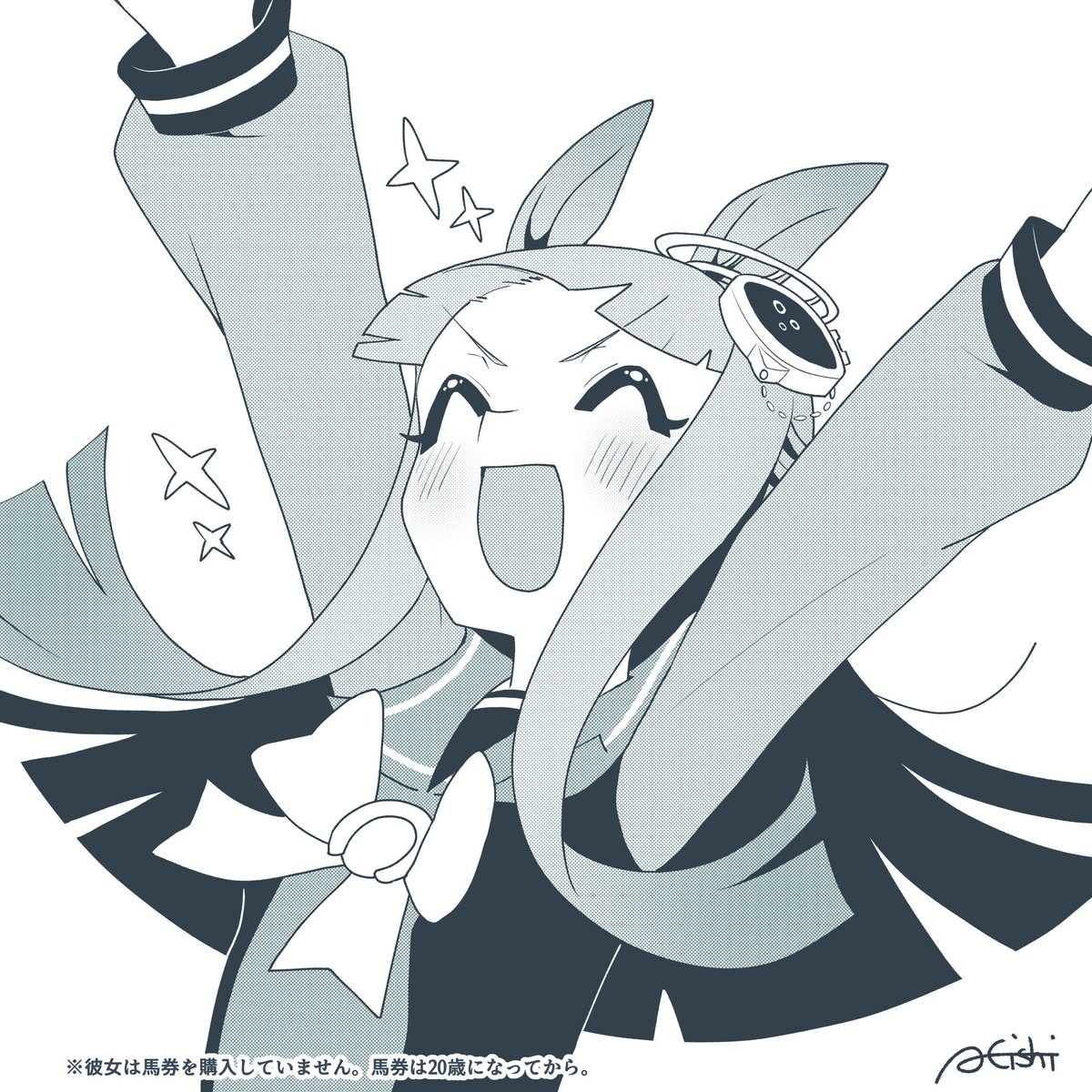 いくりん (@99RX3HGN7qblLSQ) / Posts / X