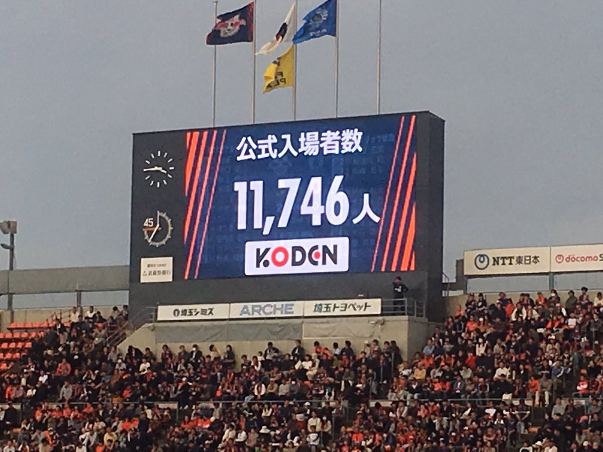 YYBABA 10月8日まで 葉加瀬太郎コンサート TARO HAKASE 35th Anniversary The Best of 35