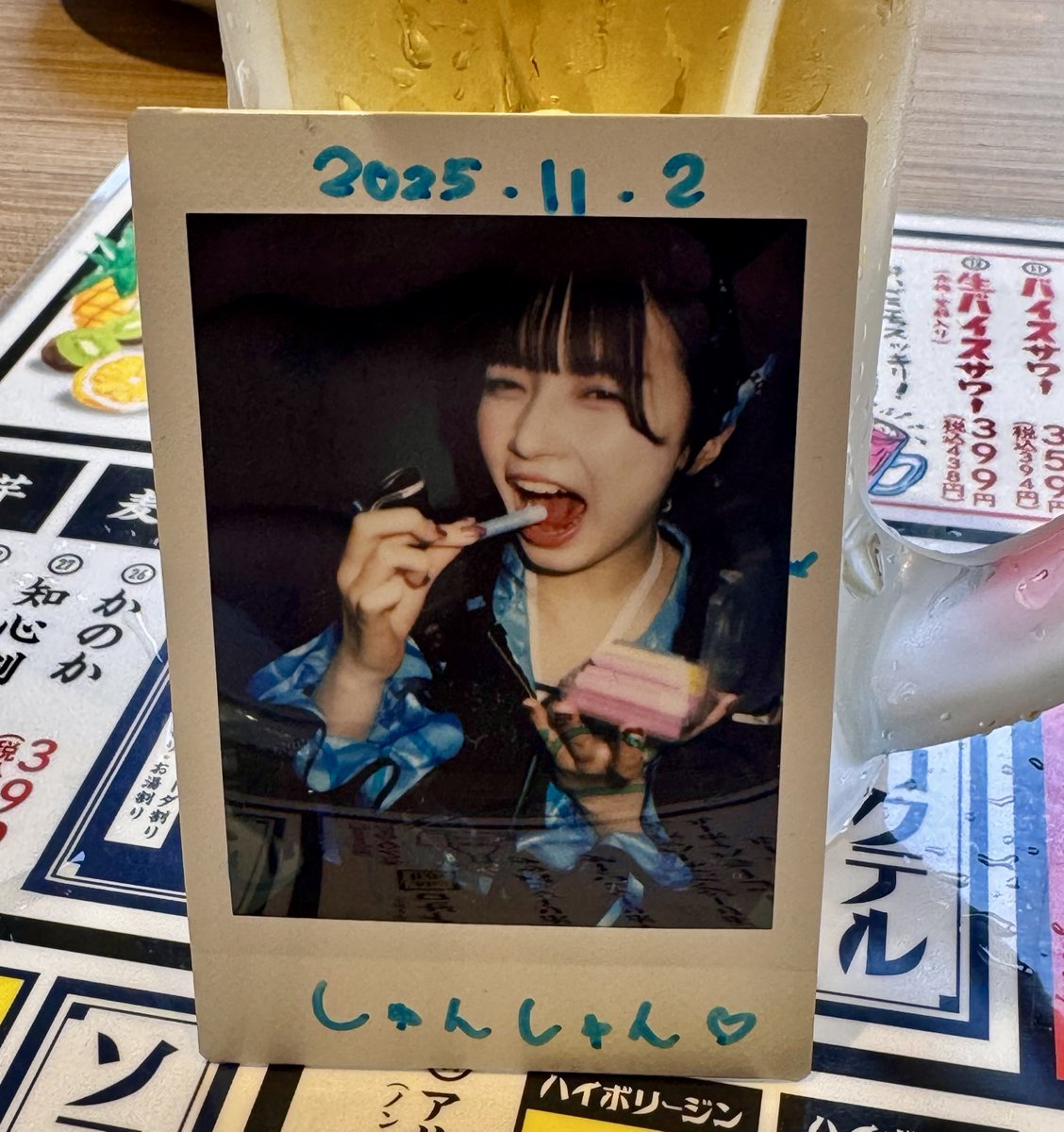 ゆうこ様 しょうご🦥(+JB推+🌈推) on X