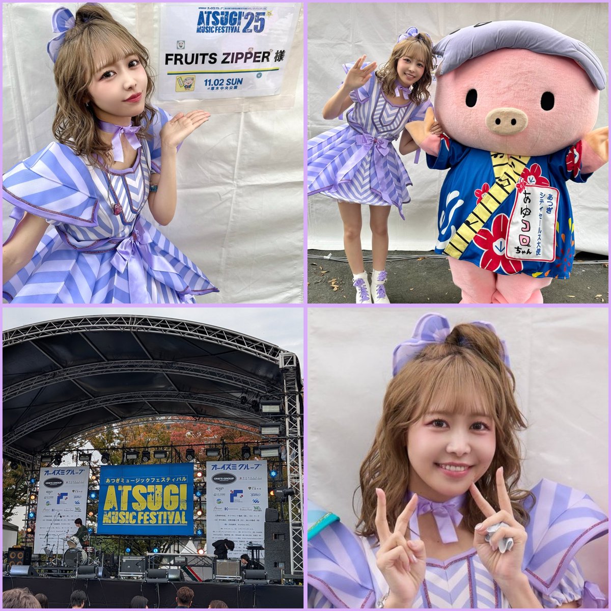 よっぴ YGKよつあみ エックスブレイド アップグレードX8 1.2号 200m (X