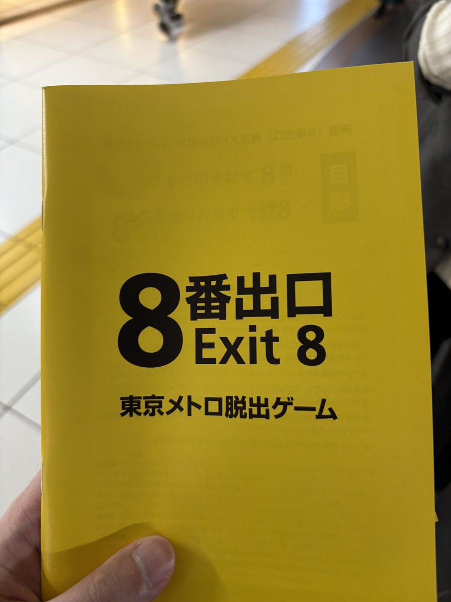 志具真シグ📊🔥 on X