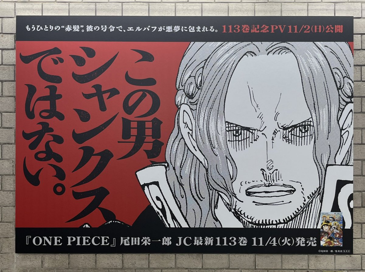 りか❗ワンピース他 ストラップレスベルト付きワンピース - インディゴブルー | ZARA