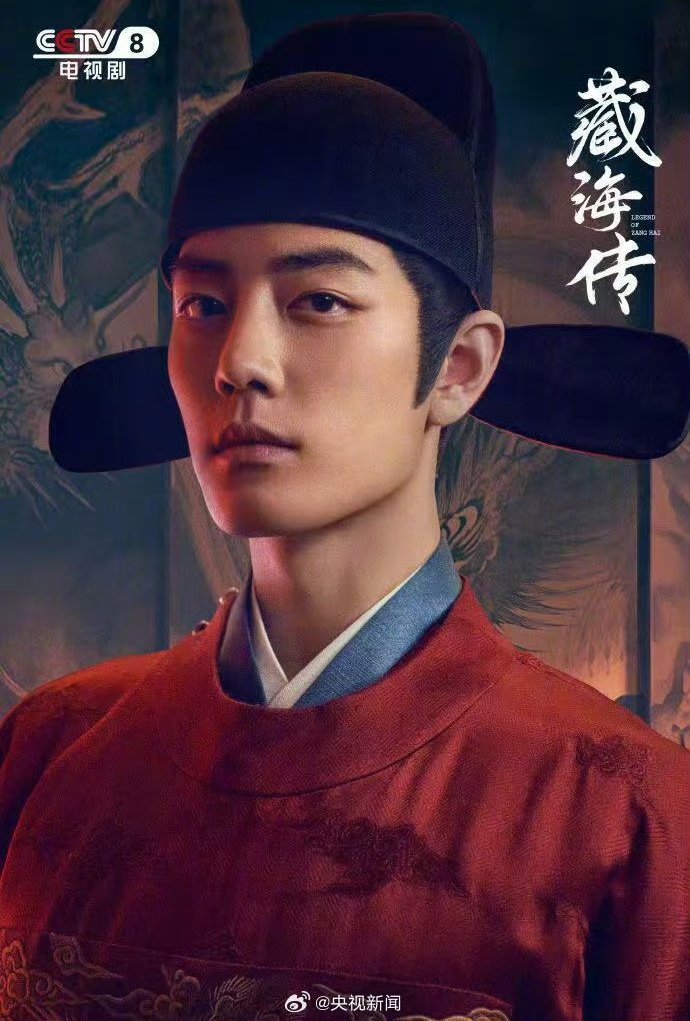 悠里ᕱ⑅ᕱ❤️🪽 (@youri_xz33) / Posts / X