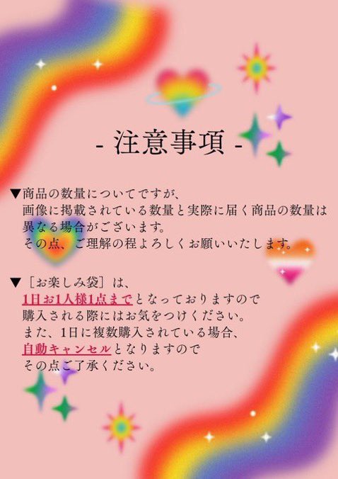 BIGトレカ郵送買取/通販 on X