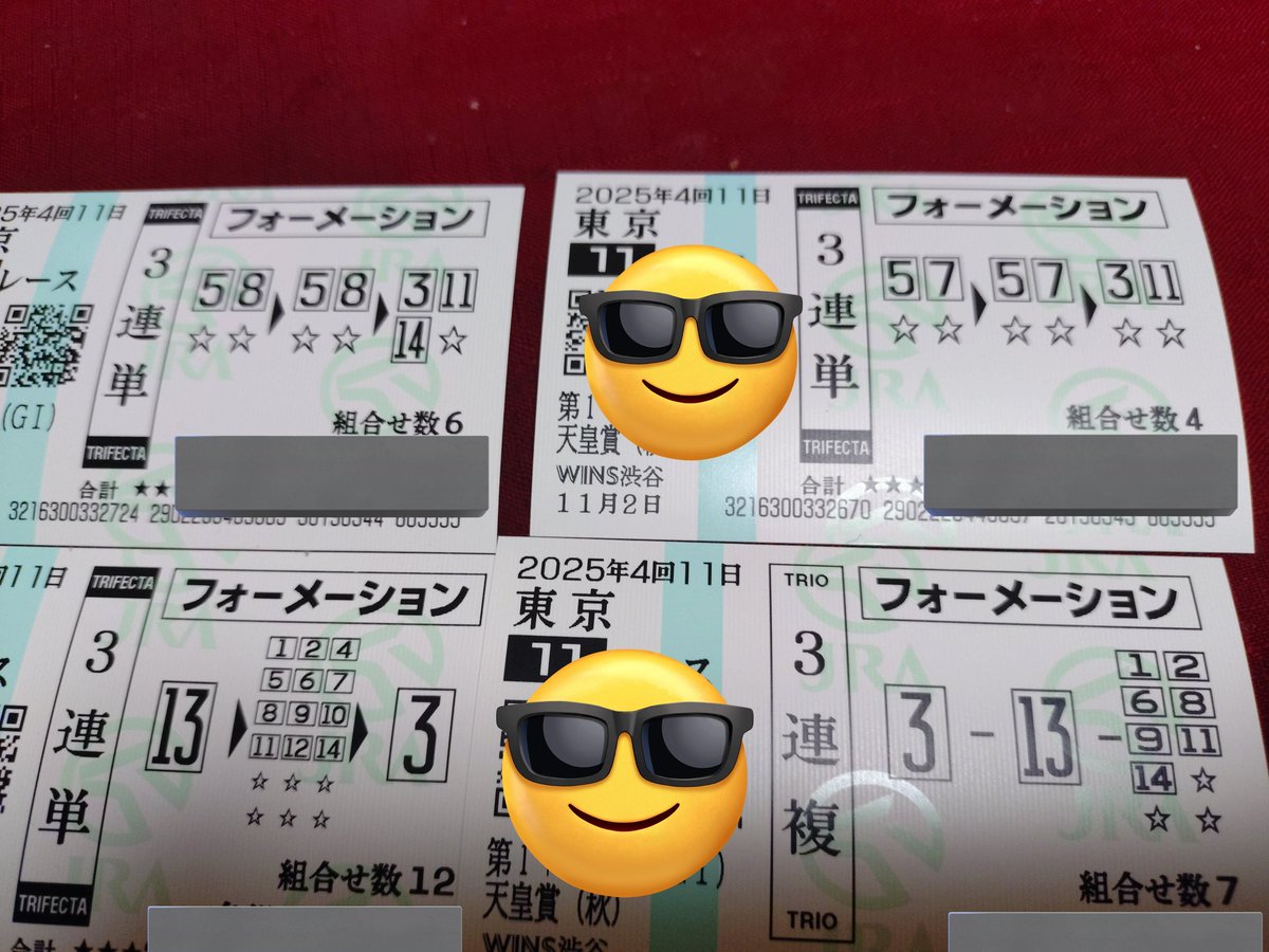 🐈️🥂Cameron(キャメロン)🥢🤍 on X