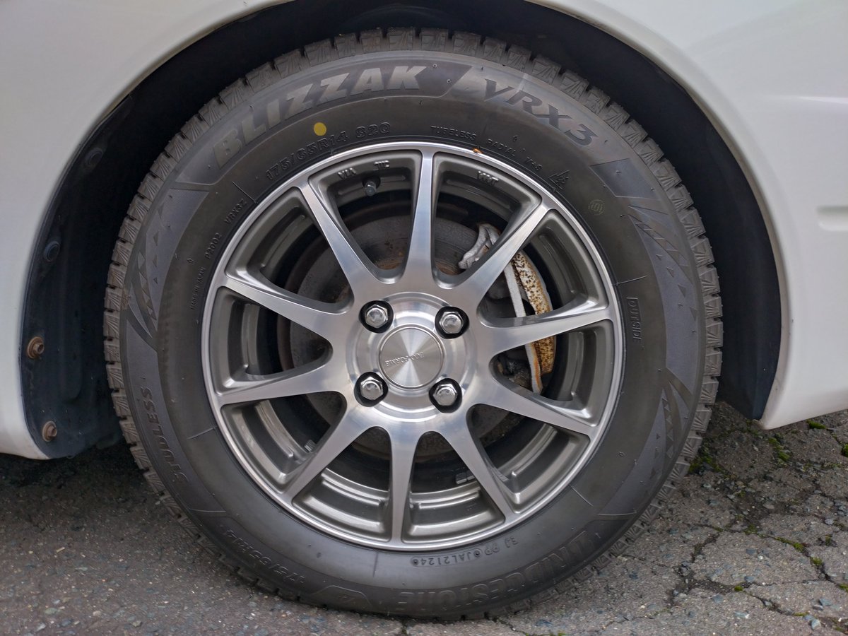 鬱肉 (@meteorclock) / Posts / X