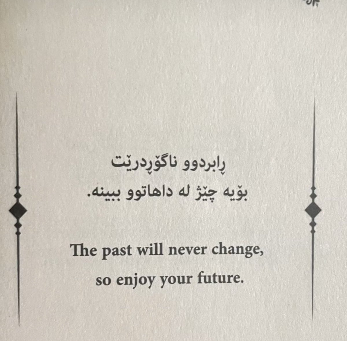 H_SBarzani2003's tweet image. …🕊️🤍
#Everything