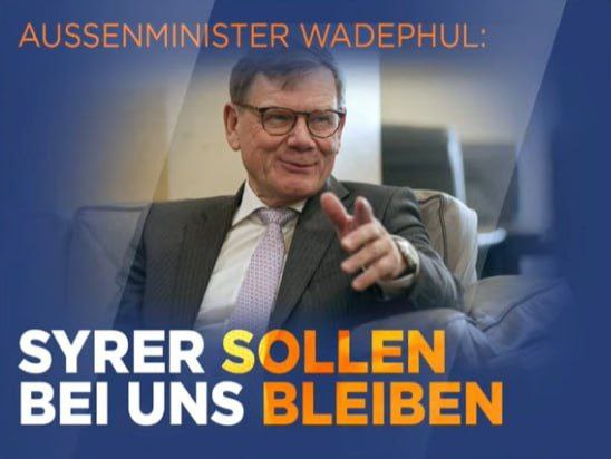 Wadephul: Syrer sollen vorerst in Deutschland bleiben‼️

 „Kurzfristig können sie nicht zurückkehren“, sagte Wadephul!
Gleichzeitig betonte er: „Jeder, der bei uns bleibt und sich bei uns in unsere Gesellschaft einbringt, integriert arbeitet“, sei willkommen. Zu Abschiebungen