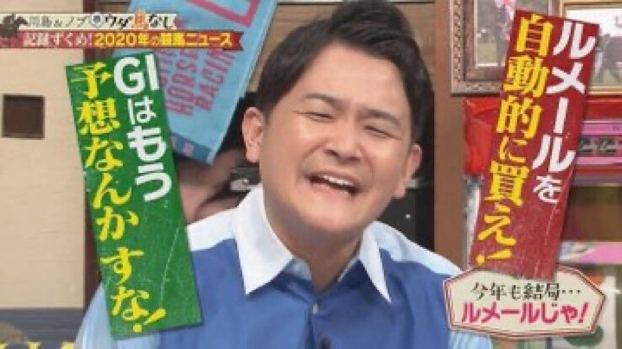 あと今日もこれ。