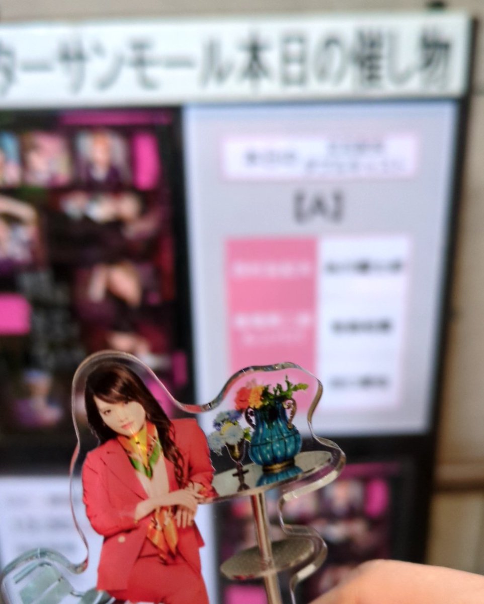 椿です。錣山部屋 もぐもぐ on X